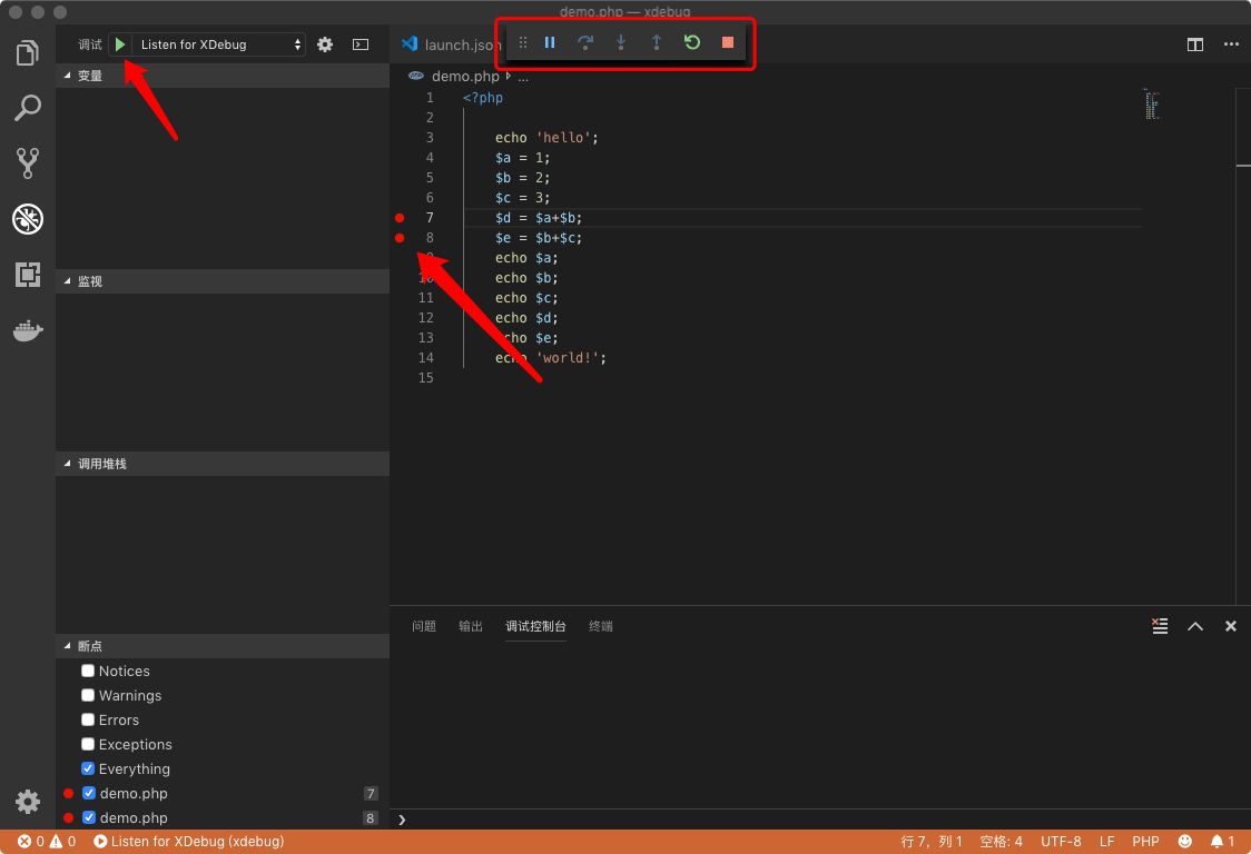 使用 Docker 搭建 PHP 开发环境 使用 Docker 搭建 PHP 开发环境