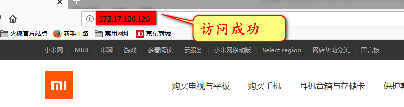 实现基于 Keepalived+Haproxy+Varnish+LNMP 企业级架构 实现基于 Keepalived+Haproxy+Varnish+LNMP 企业级架构