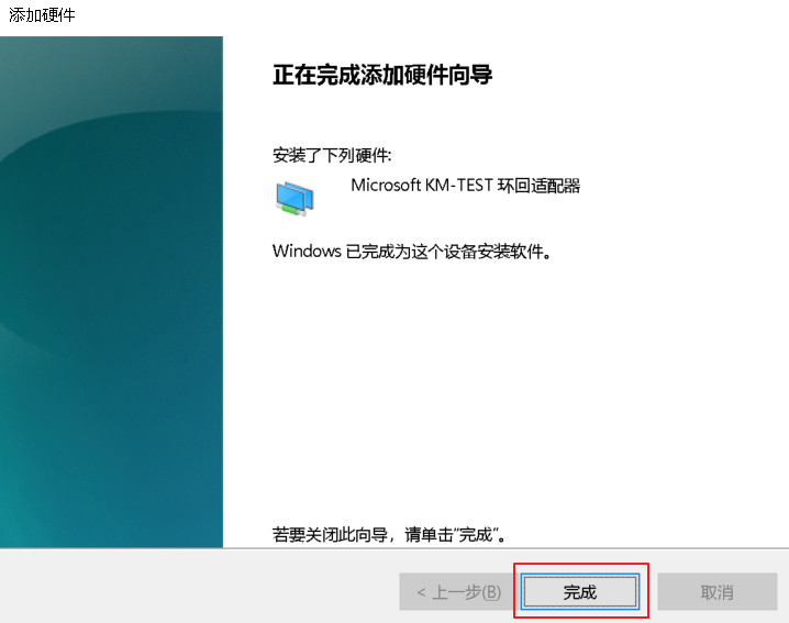 SUSE Storage6 环境搭建详细步骤 - Win10 + VMware WorkStation SUSE Storage6 环境搭建详细步骤 - Win10 + VMware WorkStation