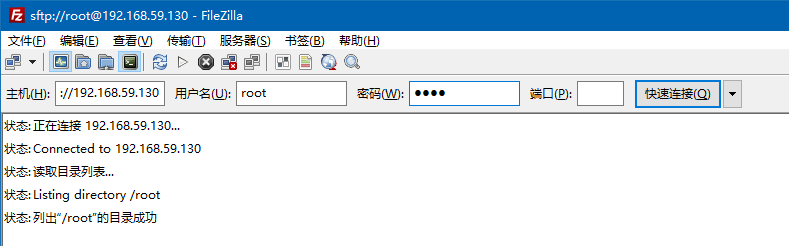 Keepalived+Nginx+Tomcat 配置高可用负载均衡系统示例 Keepalived+Nginx+Tomcat 配置高可用负载均衡系统示例
