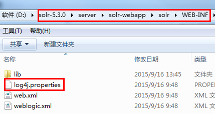 Linux 下部署 SolrCloud Linux 下部署 SolrCloud