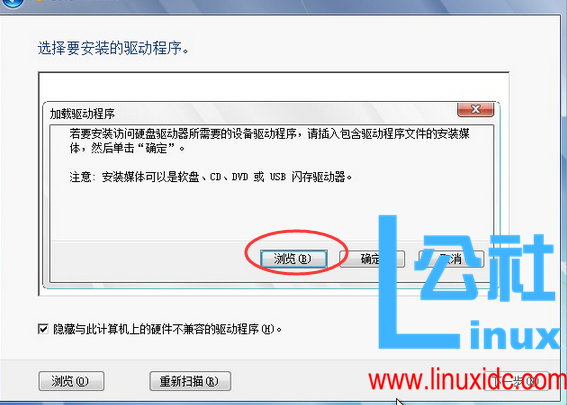KVM 虚拟化管理平台 WebVirtMgr 部署 - 完整记录 KVM 虚拟化管理平台 WebVirtMgr 部署 - 完整记录