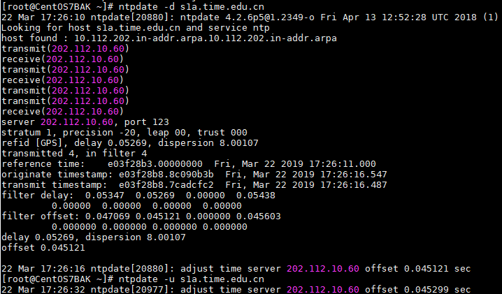 Linux 部署 NTP 服务器进行时间同步 Linux 部署 NTP 服务器进行时间同步