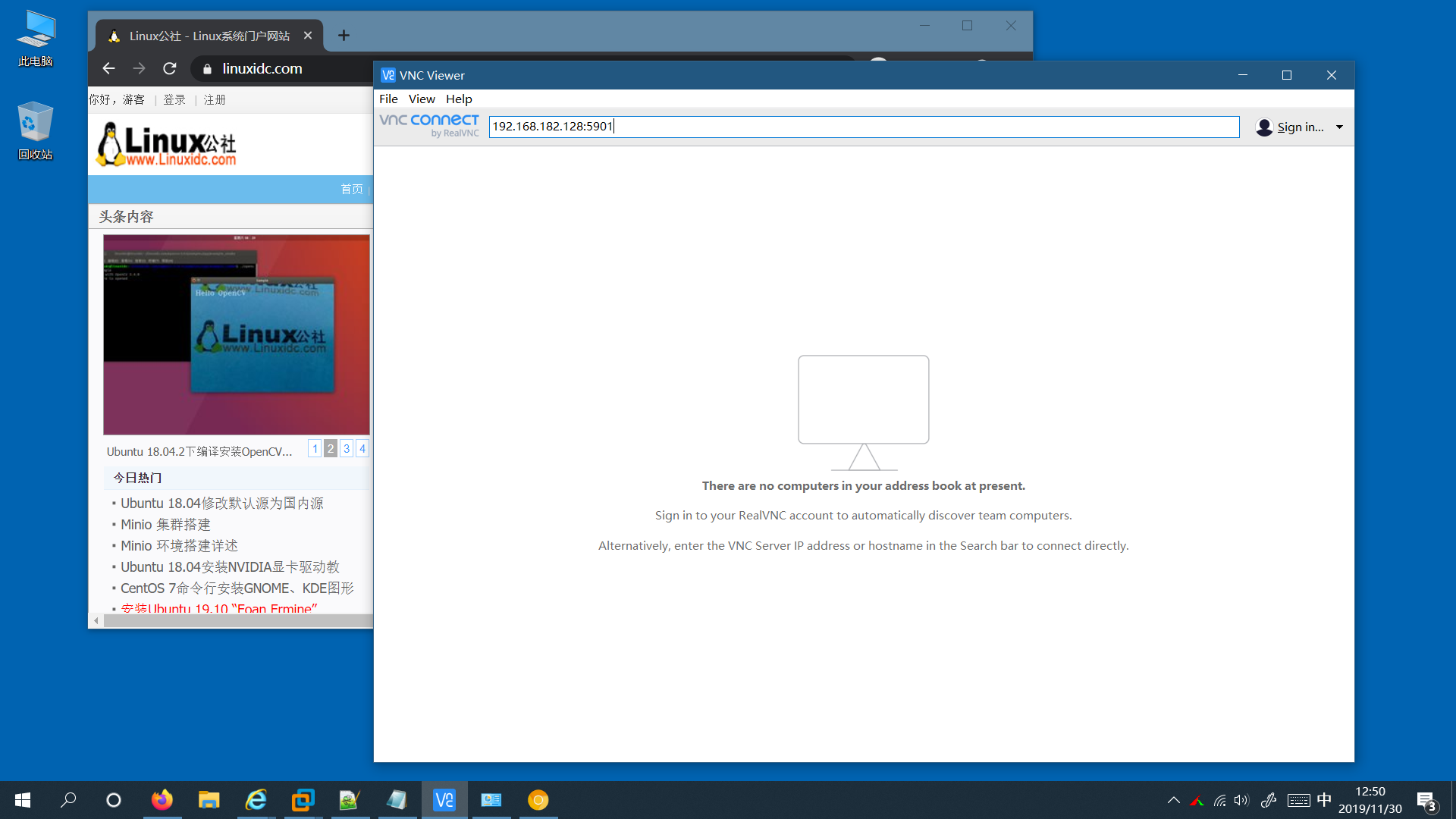如何在 CentOS 8/RHEL 8 上安装配置 VNC 服务器 如何在 CentOS 8/RHEL 8 上安装配置 VNC 服务器