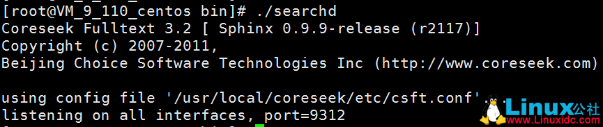 LAMP+Coreseek 中文检索引擎使用详解