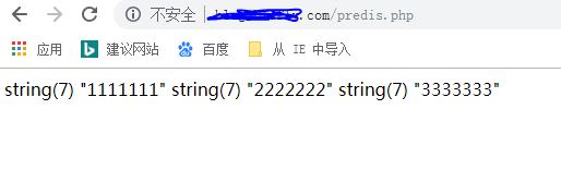 Redis 5.0 Cluster 集群带认证及客户端连接 Redis 5.0 Cluster 集群带认证及客户端连接