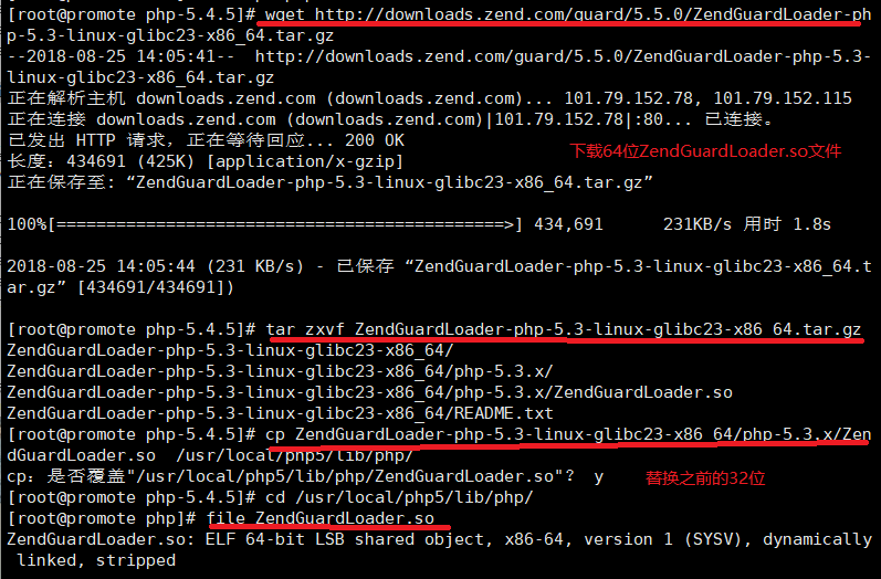 源码编译 LNMP 出现的问题及解决方法 源码编译 LNMP 出现的问题及解决方法