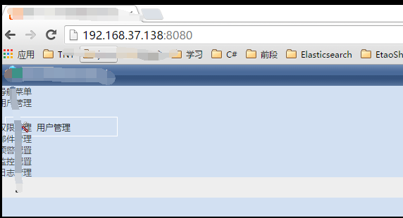 Linux(CentOS 6.7)下配置 Mono 和 Jexus 并且部署 ASP.NET MVC3、4、5 和 WebApi(跨平台) Linux(CentOS 6.7)下配置 Mono 和 Jexus 并且部署 ASP.NET MVC3、4、5 和 WebApi(跨平台)
