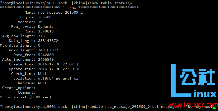 独立 undo 表空间在线回收 独立 undo 表空间在线回收