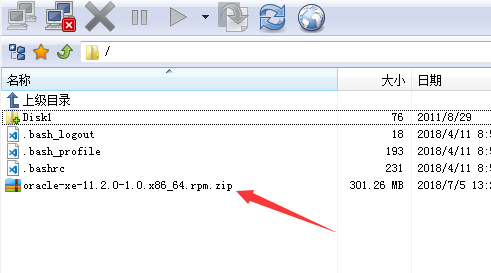 CentOS 7 安装 Oracle 11g XE CentOS 7 安装 Oracle 11g XE
