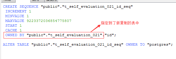 PostgreSQL 动态表复制(CREATE TABLE AS&CREATE TABLE LIKE) PostgreSQL 动态表复制(CREATE TABLE AS&CREATE TABLE LIKE)