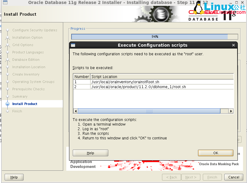 Linux 上 Oracle 11g 单实例安装详解