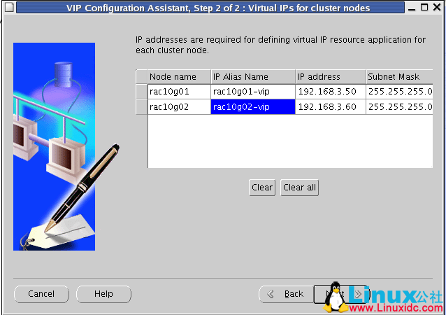 Oracle Linux 4.8 安装 Oracle 10g RAC 环境之 Cluster 安装 Oracle Linux 4.8 安装 Oracle 10g RAC 环境之 Cluster 安装