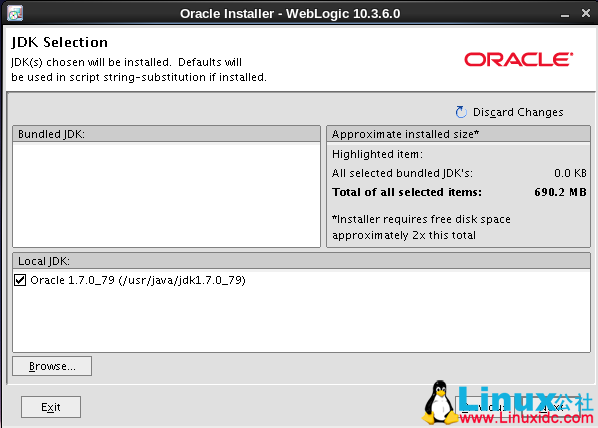 Oracle 12c Cloud Control 安装部署图文教程
