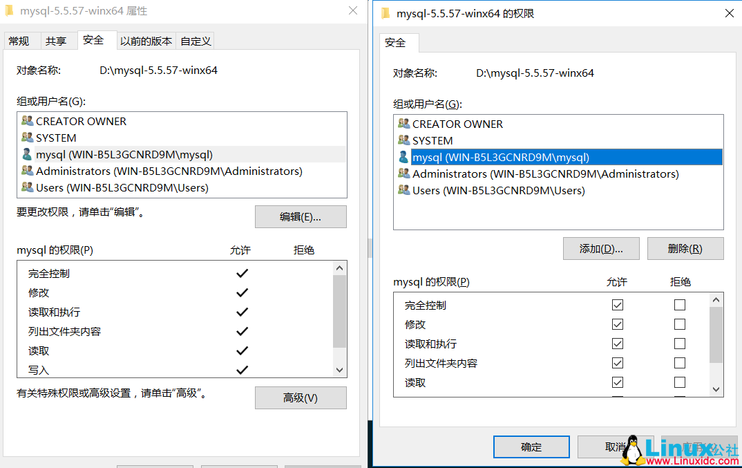 Windows 环境下 MySQL5.5 二进制版部署
