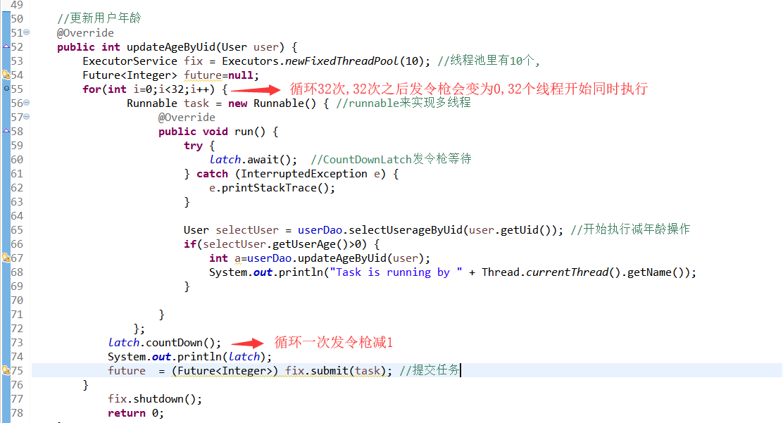 Redis 通过 Lua 脚本实现分布式锁实践