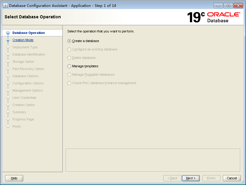 Oracle 19c 的下载和安装部署（图形安装和静默安装）