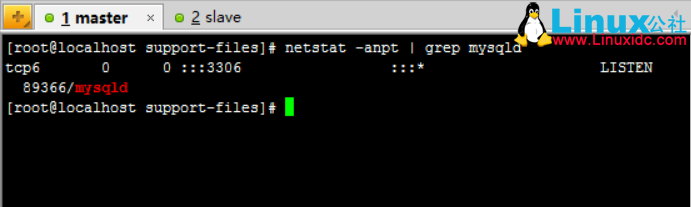 CentOS 7.2 下 MySQL5.7.13 安装和基于 SSL 加密的主从复制