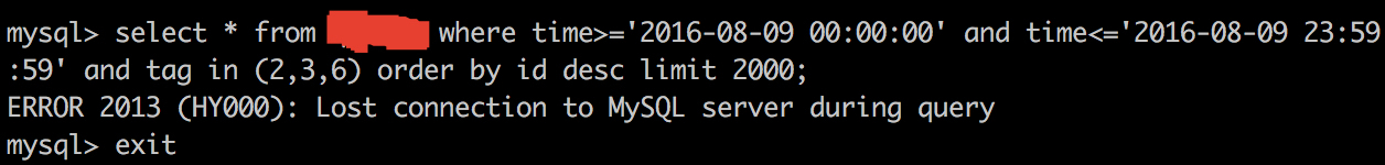 MySQL 案例 -mysqld got signal 11