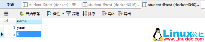 MySQL 主从复制 mysql-proxy 实现读写分离