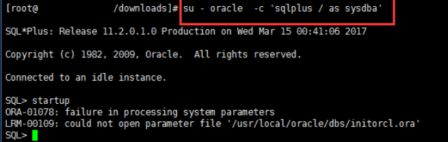 CentOS 7 下 Oracle 11gR2 安装最新详解
