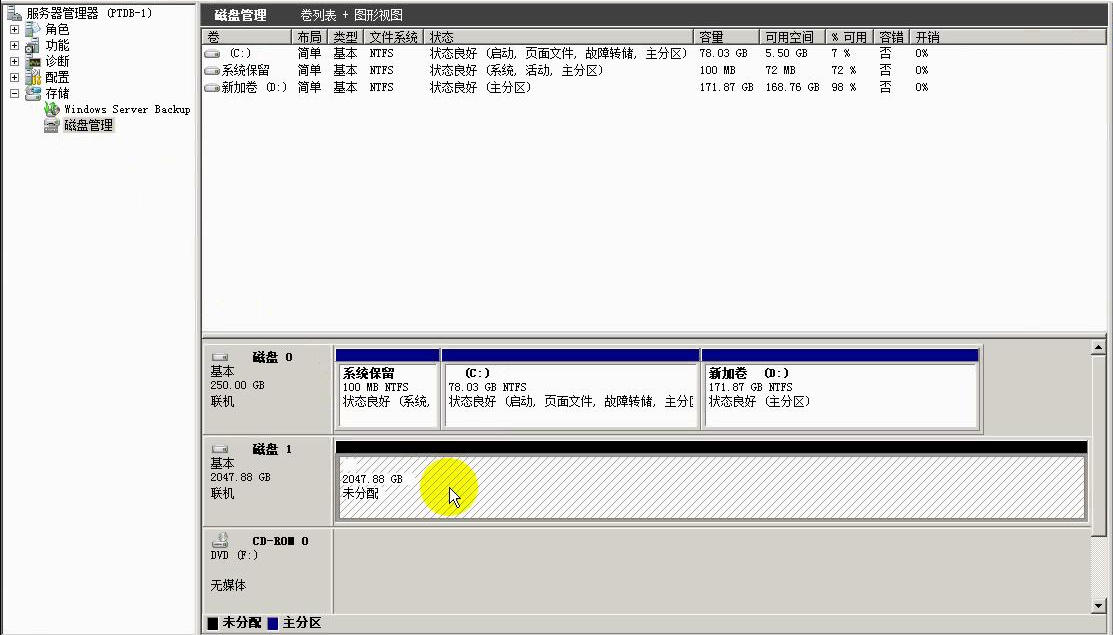 Windows Server 2008 R2 下安装 Oracle RAC 数据库详解 Windows Server 2008 R2 下安装 Oracle RAC 数据库详解