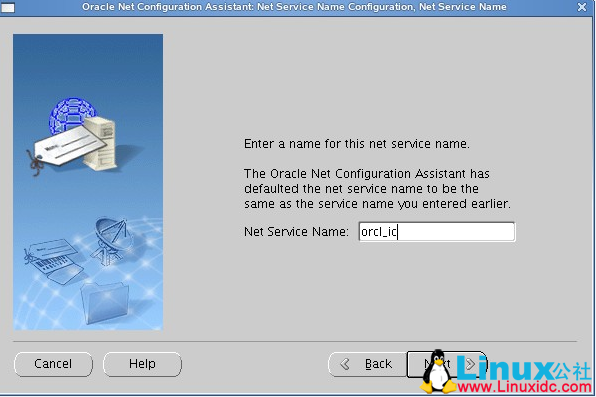 Linux 安装 Oracle 11g R2 Linux 安装 Oracle 11g R2