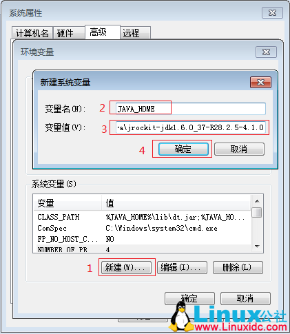 Oracle Database 11g Release 2 自带 SQL Developer 启动不了解决办法 Oracle Database 11g Release 2 自带 SQL Developer 启动不了解决办法
