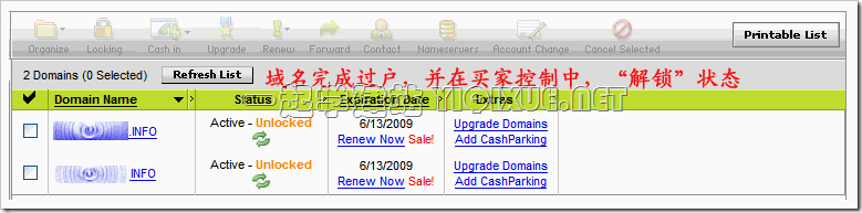 GoDaddy 域名转移过户详细教程[图文]