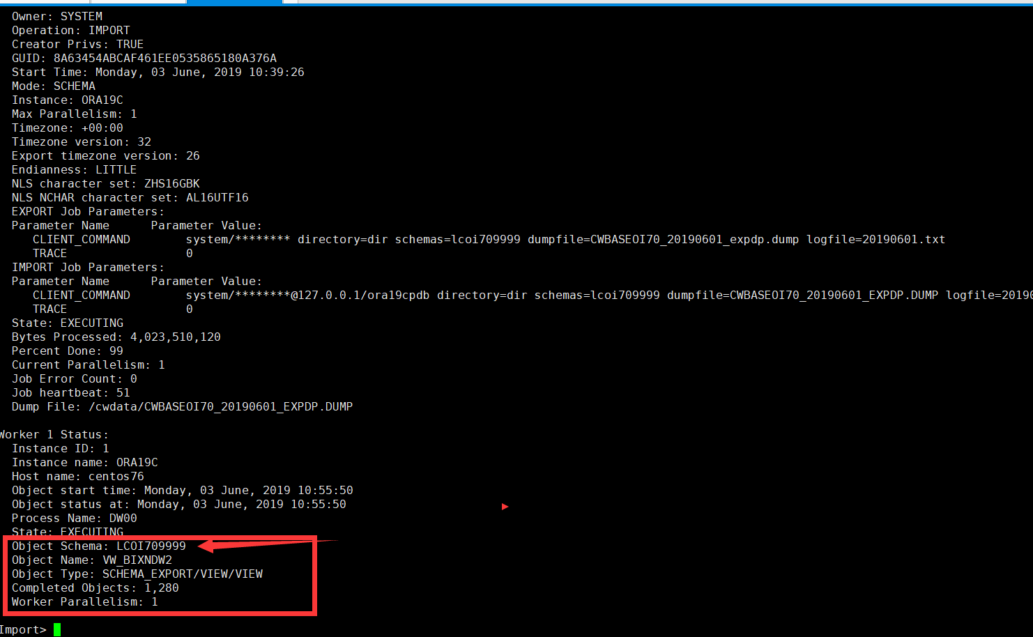 Oracle 查看 impdp 正在执行的内容