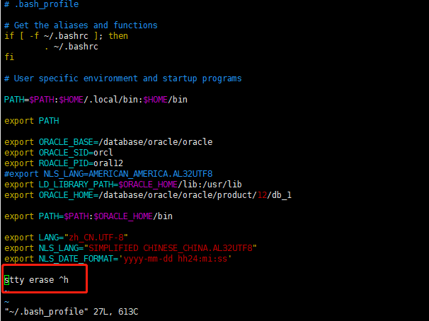 CentOS 7 下 Oracle 12C 无图形界面静默安装