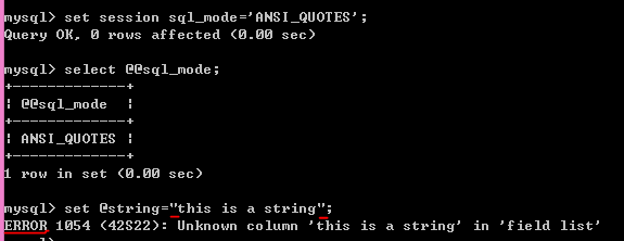 MySQL 学习笔记—SQL 服务器模式汇总
