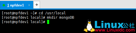 Linux下MongoDB安装和配置详解-星哥说事