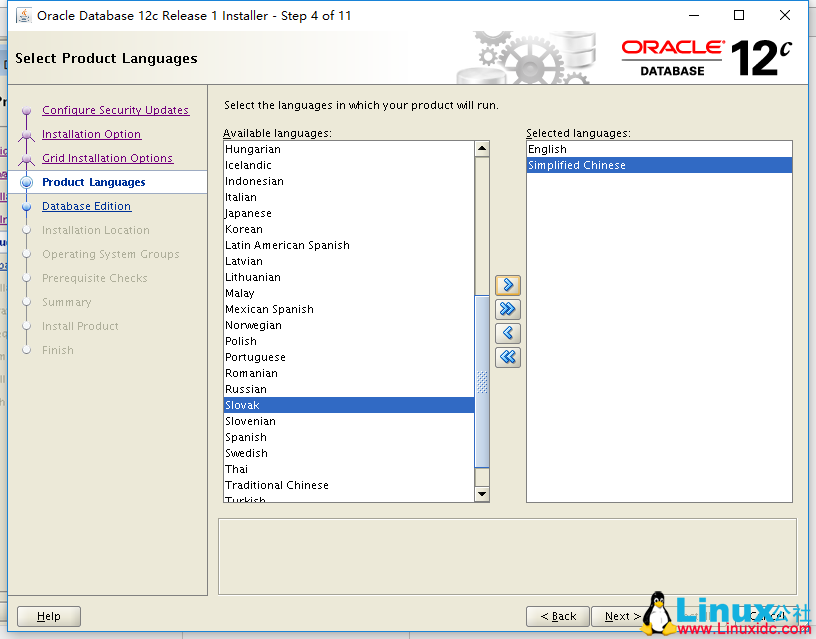 Red Hat Enterprise Linux 7.2 安装 Oracle 12c Red Hat Enterprise Linux 7.2 安装 Oracle 12c