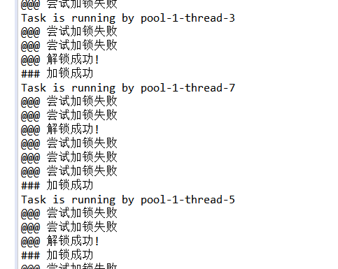 Redis 通过 Lua 脚本实现分布式锁实践
