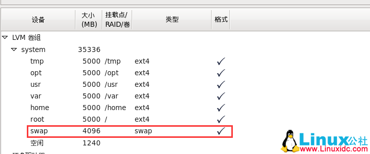 Oracle Linux 6.9 安装和 Oracle 11.2.0.4.0 安装及 psu 补丁升级