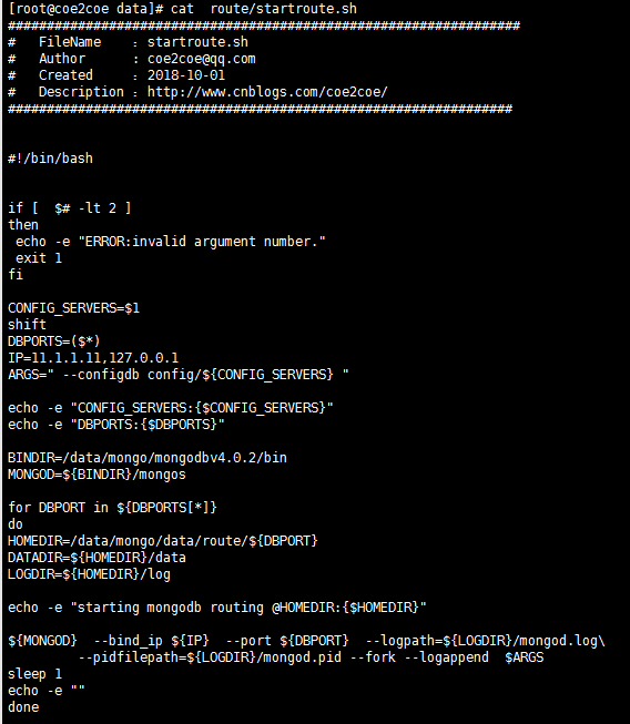 MongoDB 集群架构之分片架构