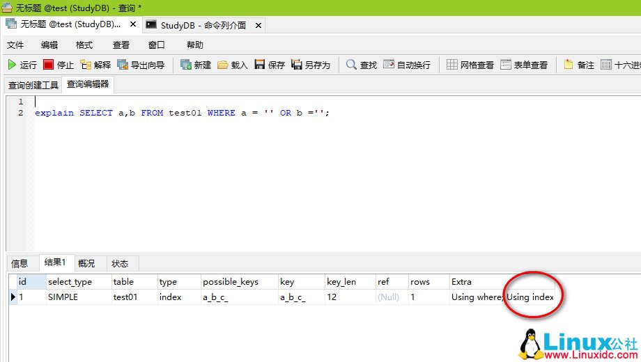 SQL 优化 MySQL 版 - 分析 explain SQL 执行计划与 Extra