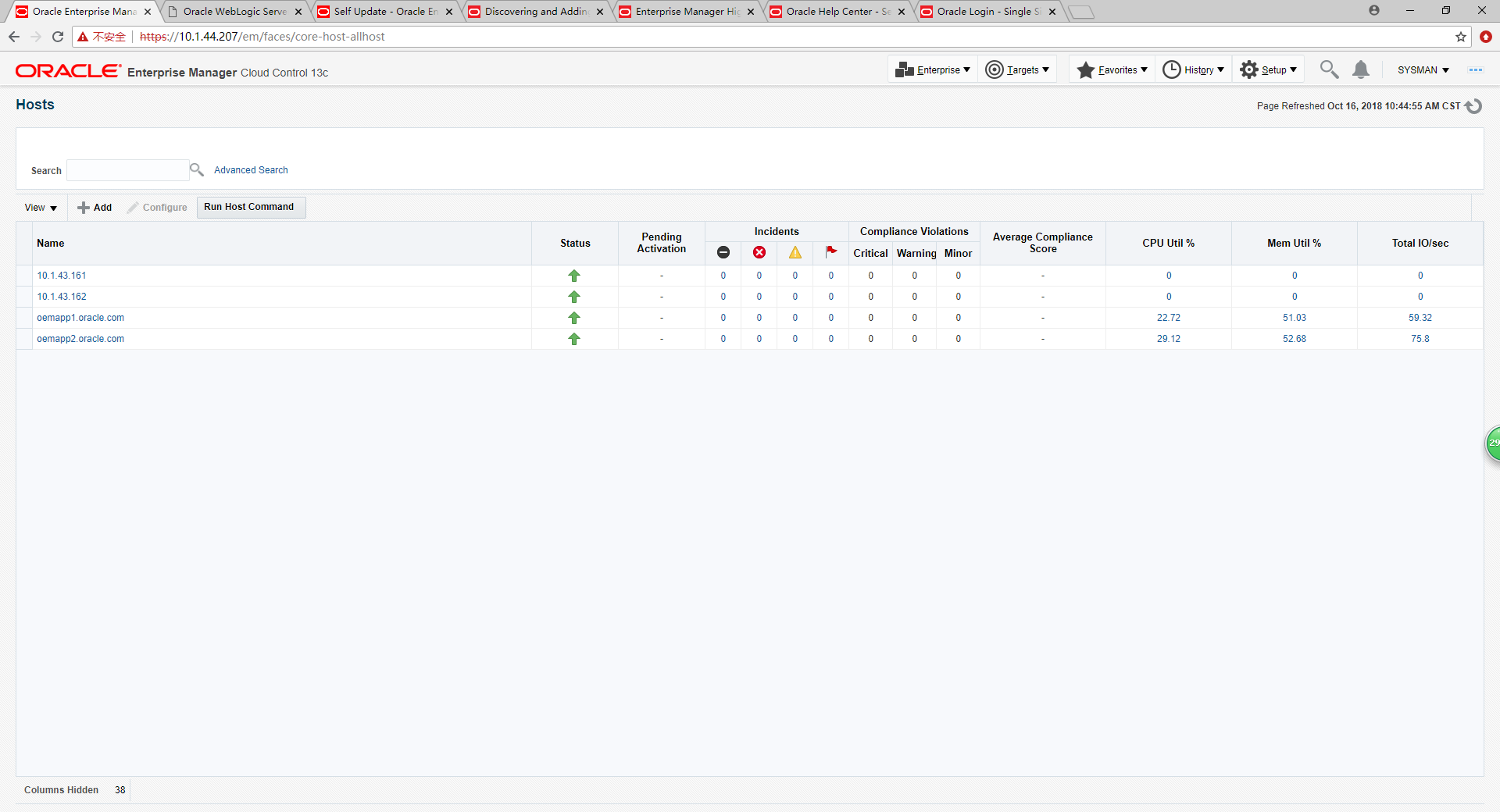 OEMCC13.2 添加监控目标 OEMCC13.2 添加监控目标