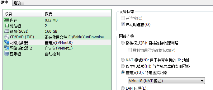 Windows Server 2008 R2 中安装 SQL Server 2012 集群图文详解 Windows Server 2008 R2 中安装 SQL Server 2012 集群图文详解