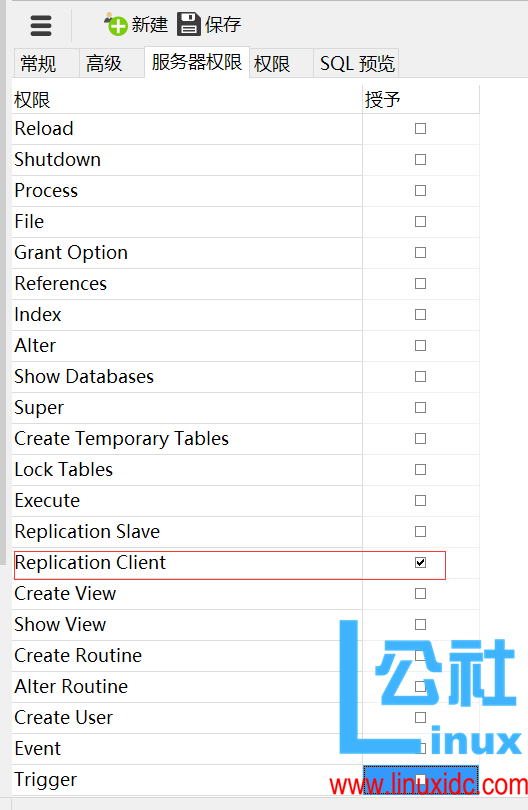 Zabbix3.0.4监控MySQL主从同步-星哥说事