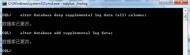 Oracle Logminer 配置使用图文详解