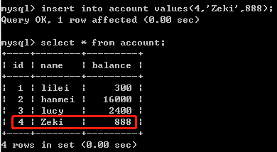 MySQL 锁与事务隔离级别