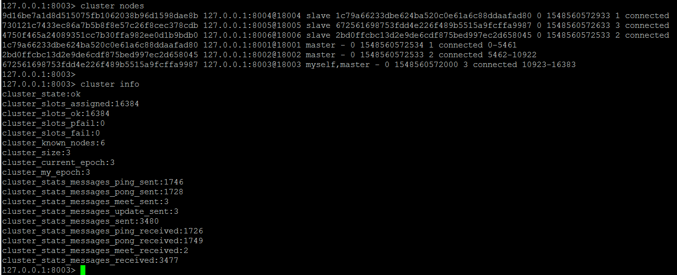 Redis 集群以及自动故障转移测试