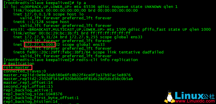 Keepalived+expect 方式实现 Redis 主从高可用实际操作
