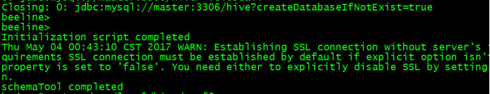 Ubuntu 16.04 下 Hive 安装