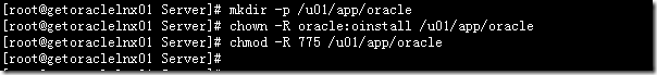 Linux 系统安装 Oracle Database 12c 图文详解教程