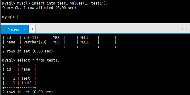CentOS 7.4 下 MySQL 5.7.20 主从环境搭建（M-S）