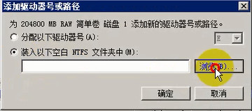 Windows Server 2008 R2 下安装 Oracle RAC 数据库详解 Windows Server 2008 R2 下安装 Oracle RAC 数据库详解