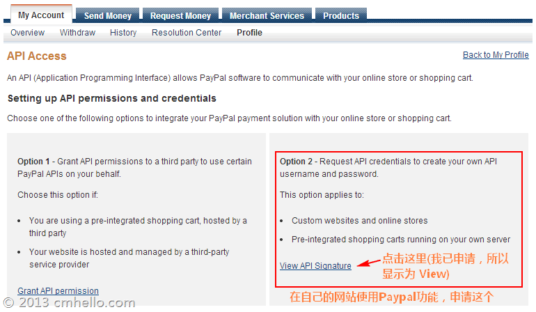 记录一下申请 PayPal API 需要注意的地方